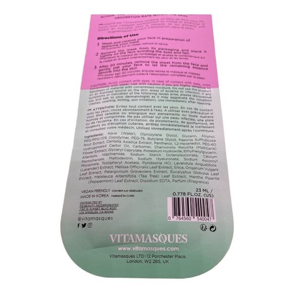 Multivitamin Mask Radiant Complexion Sheet Lot of 4 Vegan - Picture 5 of 8